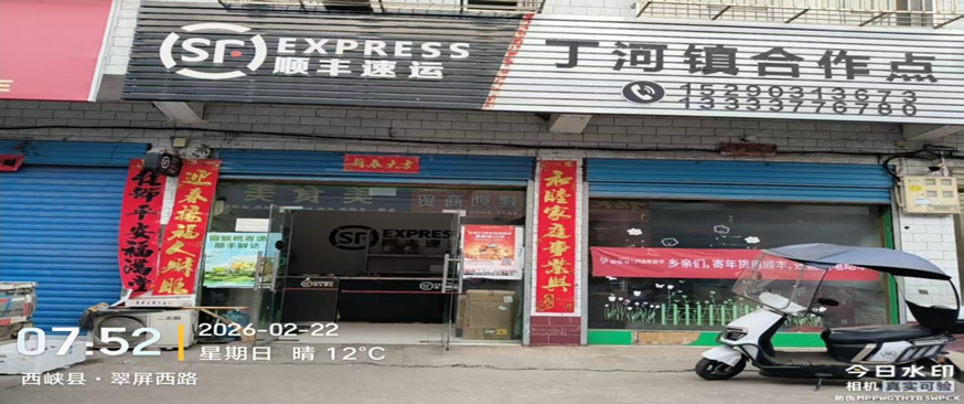 图片16.png B60E1