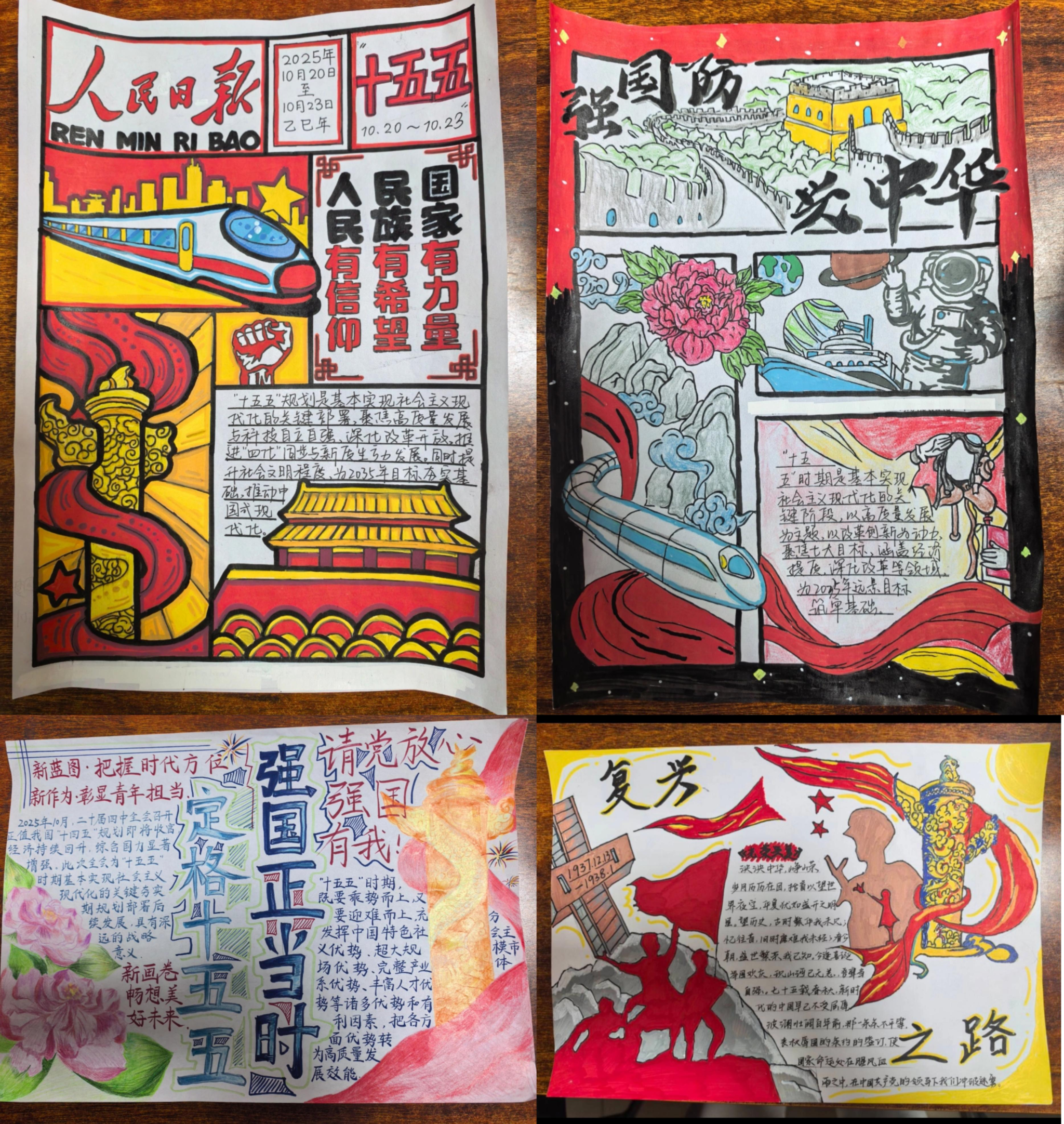 图片2.png B0799E