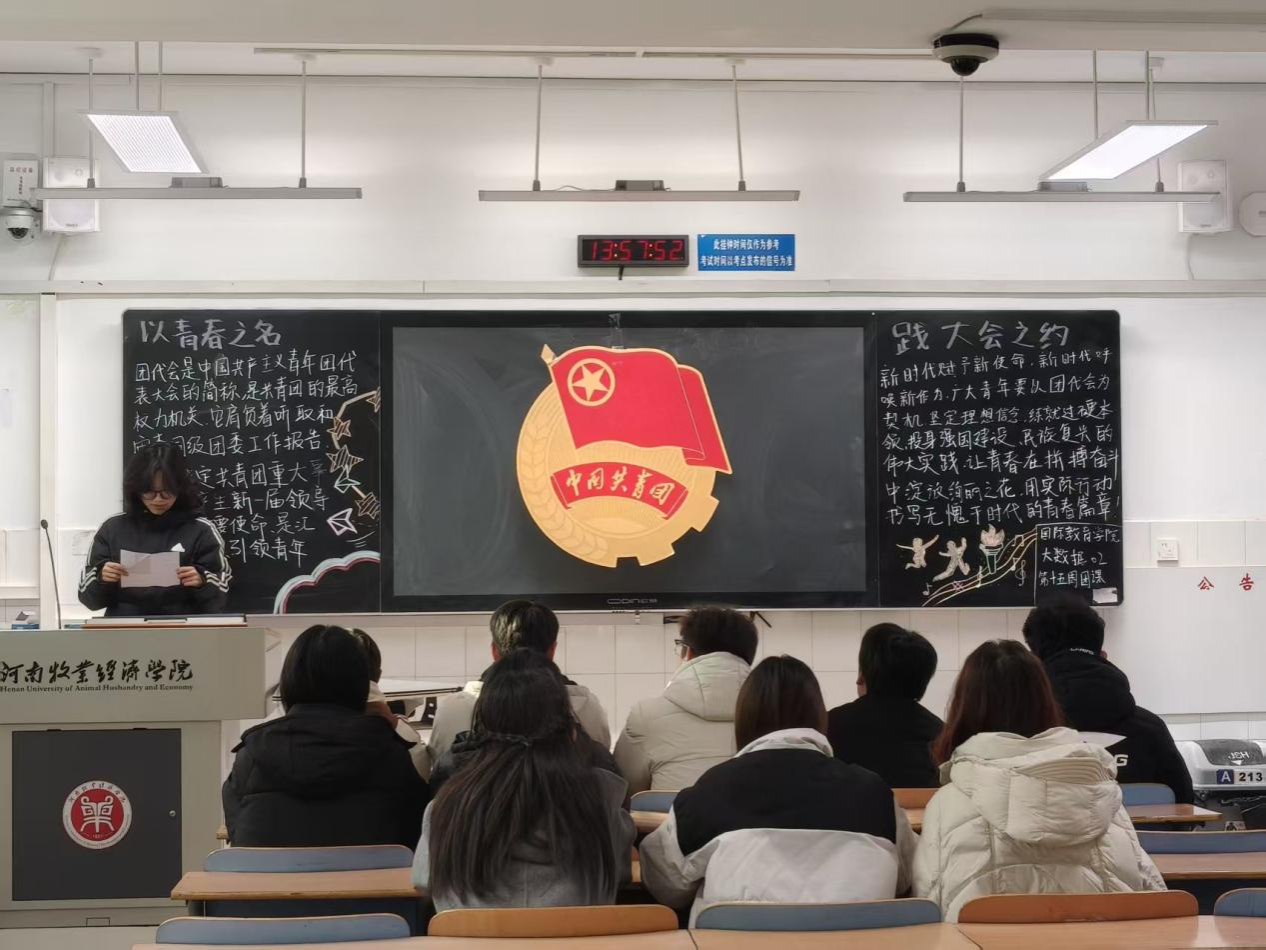 图片7.png 15856C